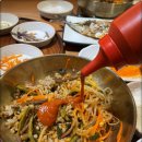 하늘보리밥 이미지