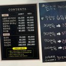 정스킨케어 - 수성구 달구벌대로 2558 | 정스킨케어