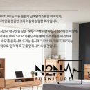 엔투엔공방 이미지