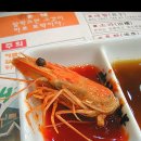 오륙도해물탕 이미지