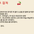 새터마을 커뮤니티센터 이미지