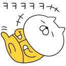한아름 펜션 이미지