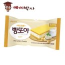 또아이스크림 이미지