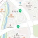 효성SK공인중개사사무소 이미지