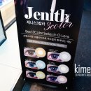 오렌즈홍대점 이미지