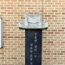 갈산리 경로당 이미지