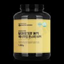 에너자임뉴트리션