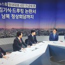 원내상회 이미지