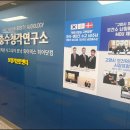 신세계보청기 이미지