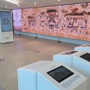 진주관광안내소 이미지