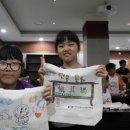 녹전초등학교 이미지