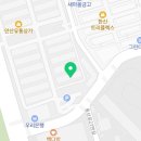 탱크 카부분정비 이미지