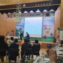 악양초등학교 이미지