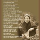 2025 박경리문학축전 | [통영 대도요양보호사교육원] 2025 박경리 문학축전 안내!