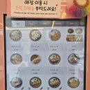 사강식당 | 사강시장 맛집 최고당돈까스 가성비 점심메뉴 추천