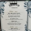 젤라떼리아소아베 이미지
