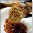 일품국밥24