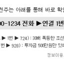 신화에이앤씨