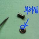 남일사 이미지