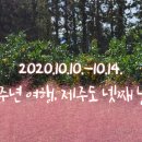 서광리-14 이미지