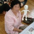 서검뜸 경로당 네이버블로그