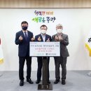 바디프랜드서울