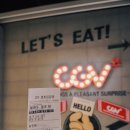 길림성인계점 | 수원 중식당 인계동 맛집 길림성 메뉴 추천 아바타3 관람기