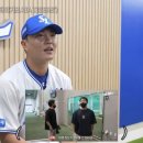 류지혁: 삼성 선수들은 ** 많이 입어 이미지