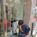 주말체험 가을 바람 떡 만들기 | 목동 키즈쿠킹클래스 포담포담 떡케이크 만들기 예약방법부터 후기까지 총정리