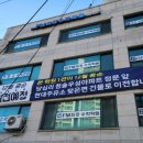 에프엠최강수학학원 - 동대문구 전농로 120 | 에프엠최강수학학원