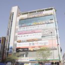 광주바른마취통증의학과의원 네이버블로그