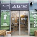통광고기획