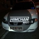 영산밧데리 이미지