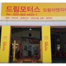 누리이엔지 이미지