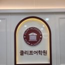 간솔디자인