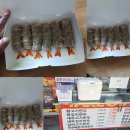 호  덕 이미지