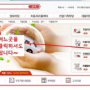 오토비즈플랜 이미지