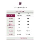 트리니티산후조리원(삼성점) 이미지