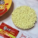 팔도명가 | 팔도 왕뚜껑 국물라볶이 후기 신상 컵라면 추천 분식집 라볶이맛 그대로