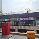 마인드앤모션 이미지