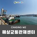 선일교통(주) 이미지