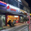 가음농장 | 베러먼데이(Better monday) 피로뽕, 아보카도딸기스무디, 숙취라떼 먹어본 후기 (by.창원가음정푸르지오점)