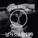 엘헤어2 이미지