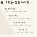 21세기스크린골프 이미지
