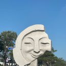 라베풀빌라