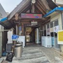 유성산업 | 대전 유성 천리집 순대국밥 맛집 간 무한리필 후기