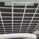 산성콘크리트(주) 이미지