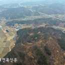 임실 월평리 산성 이미지