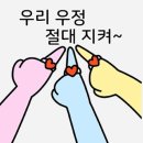 월간맥주목포북항점 이미지
