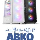 강's 컴퓨터 이미지